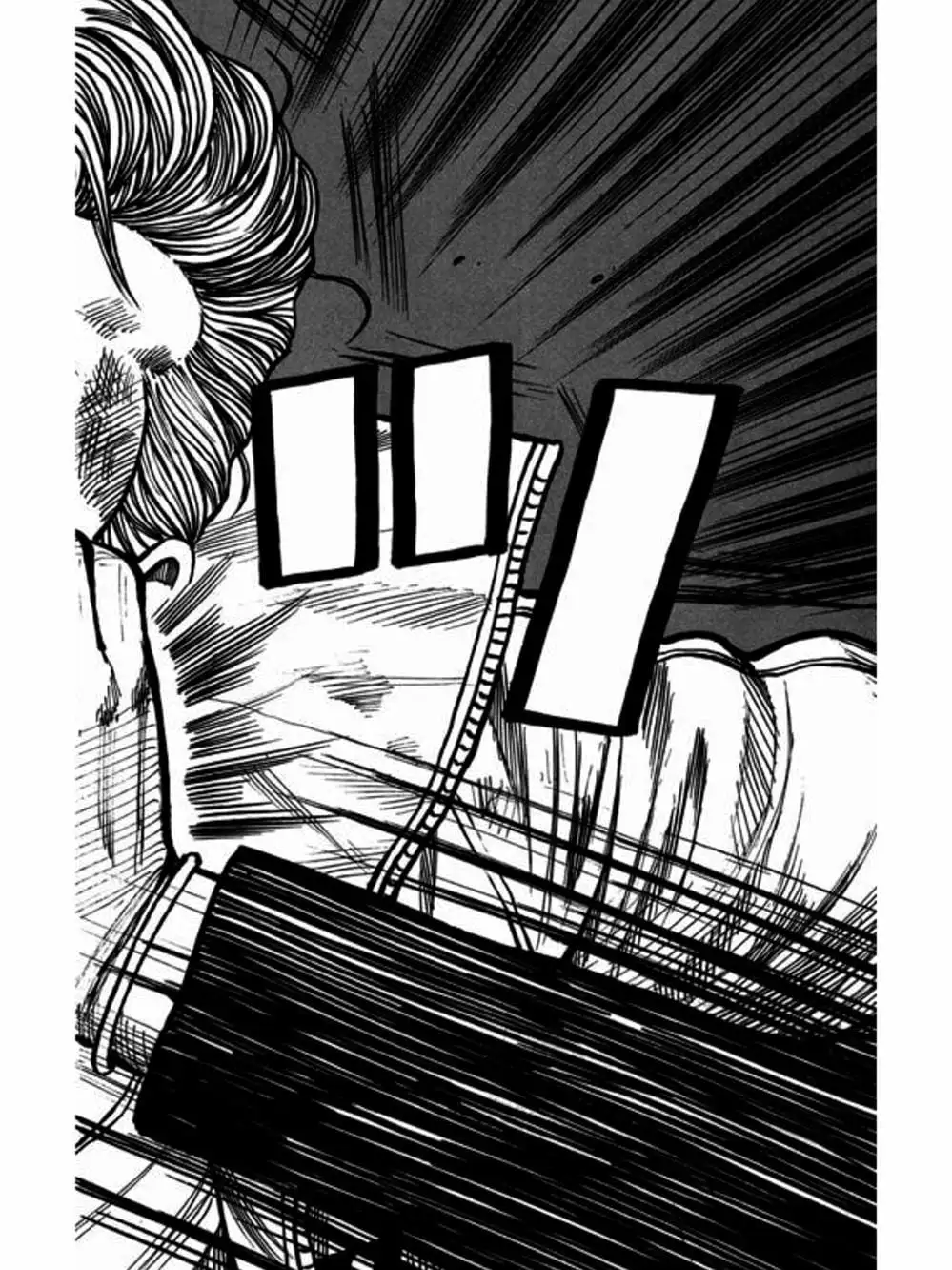 Truyện Tranh Thế Hệ Tồi Tệ Nhất - Worst trang 4