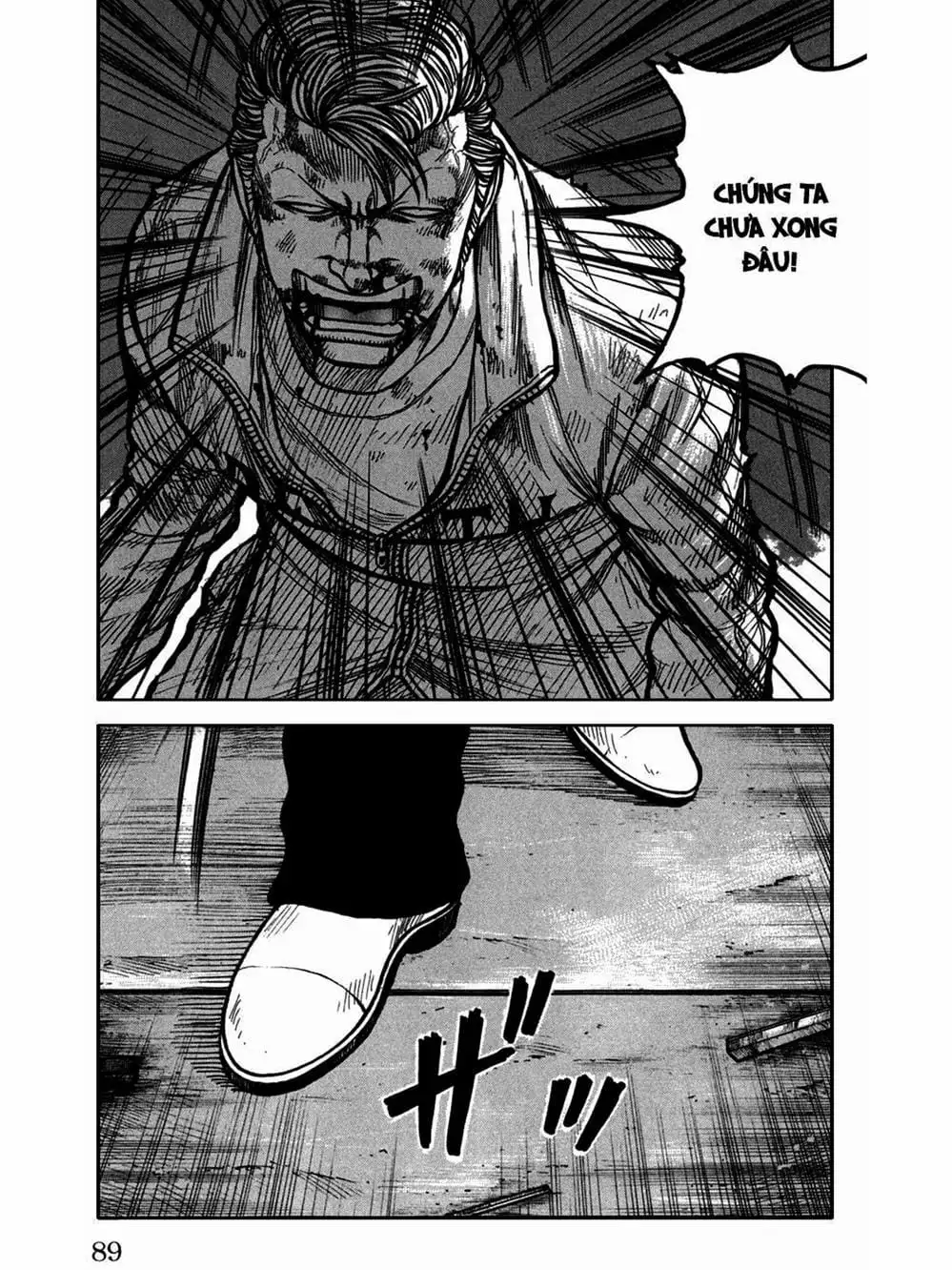 Truyện Tranh Thế Hệ Tồi Tệ Nhất - Worst trang 4