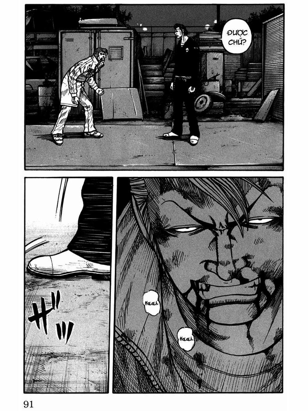 Truyện Tranh Thế Hệ Tồi Tệ Nhất - Worst trang 4