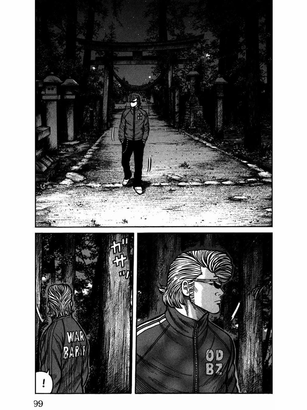 Truyện Tranh Thế Hệ Tồi Tệ Nhất - Worst trang 4