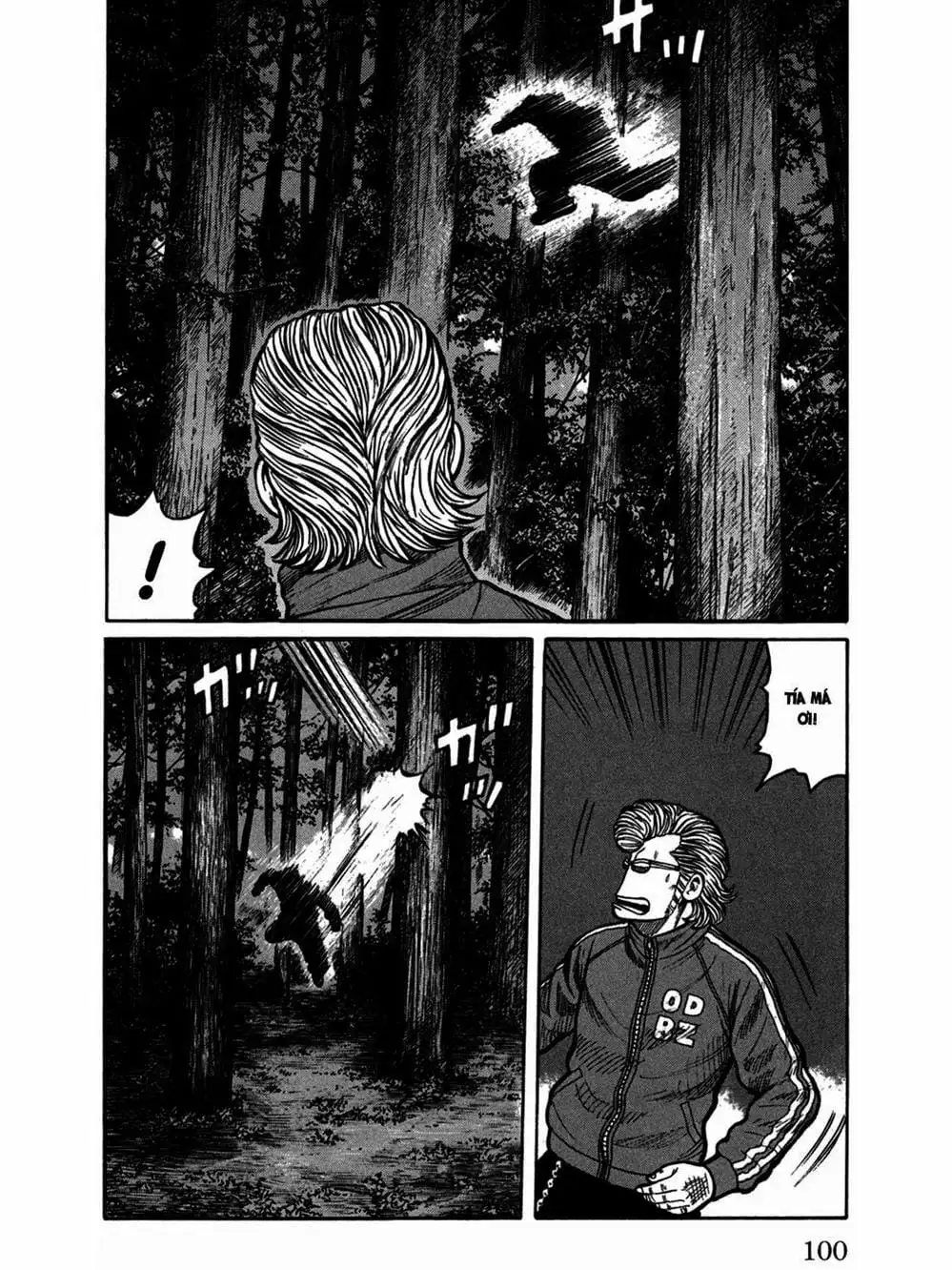 Truyện Tranh Thế Hệ Tồi Tệ Nhất - Worst trang 4