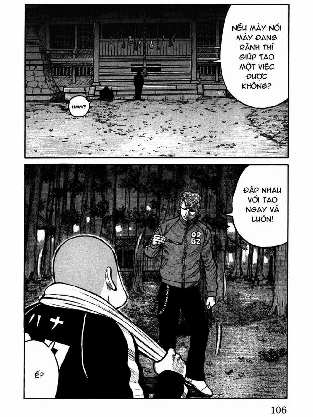 Truyện Tranh Thế Hệ Tồi Tệ Nhất - Worst trang 4