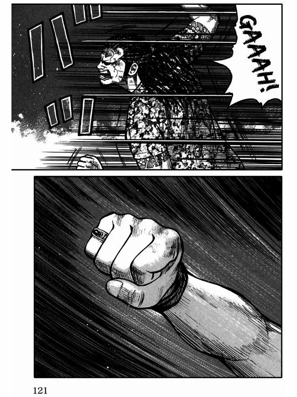 Truyện Tranh Thế Hệ Tồi Tệ Nhất - Worst trang 4