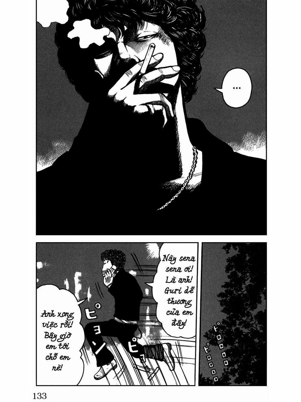 Truyện Tranh Thế Hệ Tồi Tệ Nhất - Worst trang 4