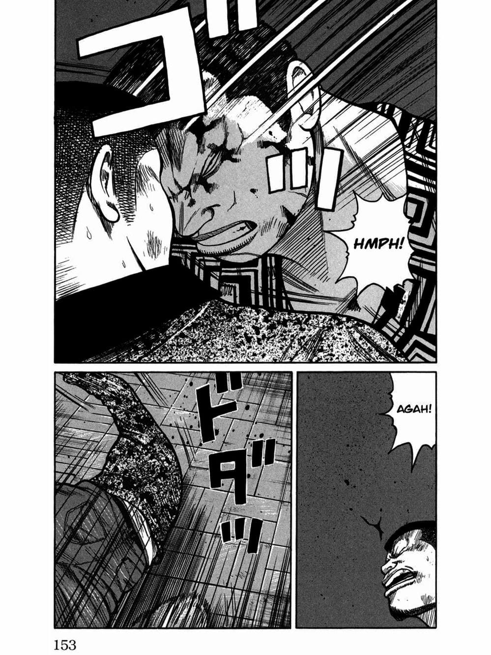 Truyện Tranh Thế Hệ Tồi Tệ Nhất - Worst trang 4