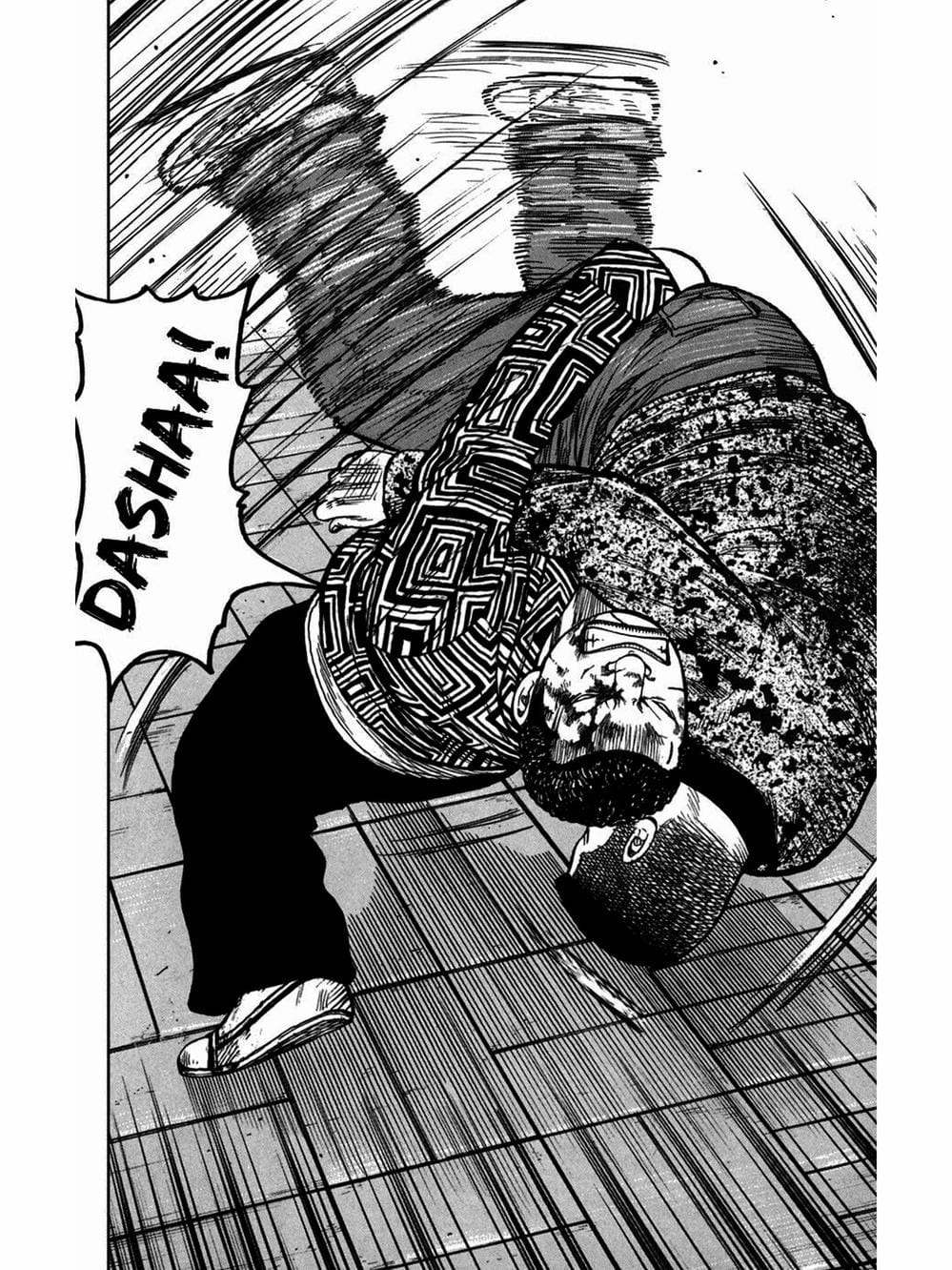 Truyện Tranh Thế Hệ Tồi Tệ Nhất - Worst trang 4