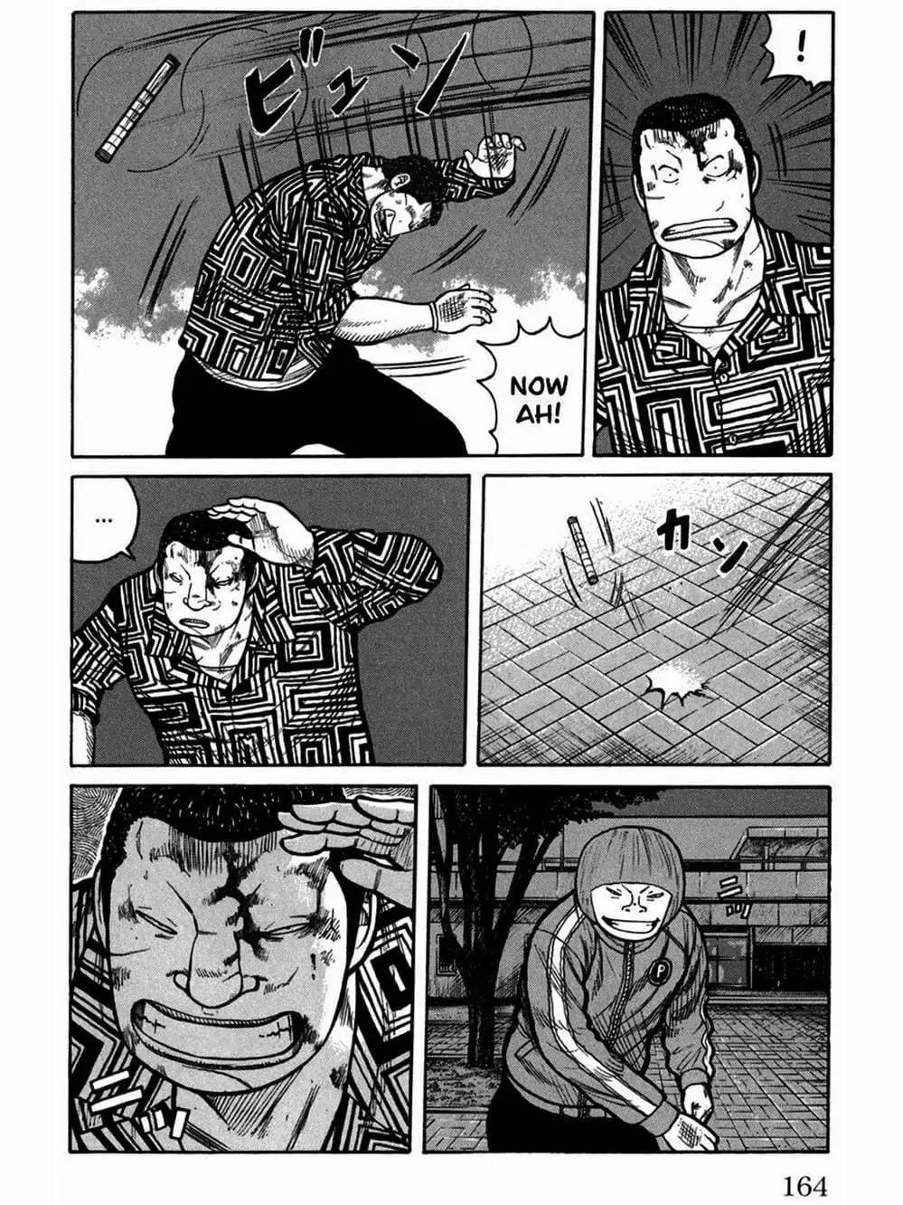 Truyện Tranh Thế Hệ Tồi Tệ Nhất - Worst trang 4