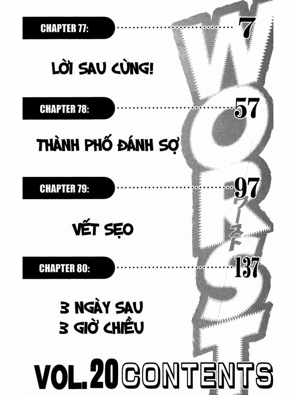 Truyện Tranh Thế Hệ Tồi Tệ Nhất - Worst trang 4