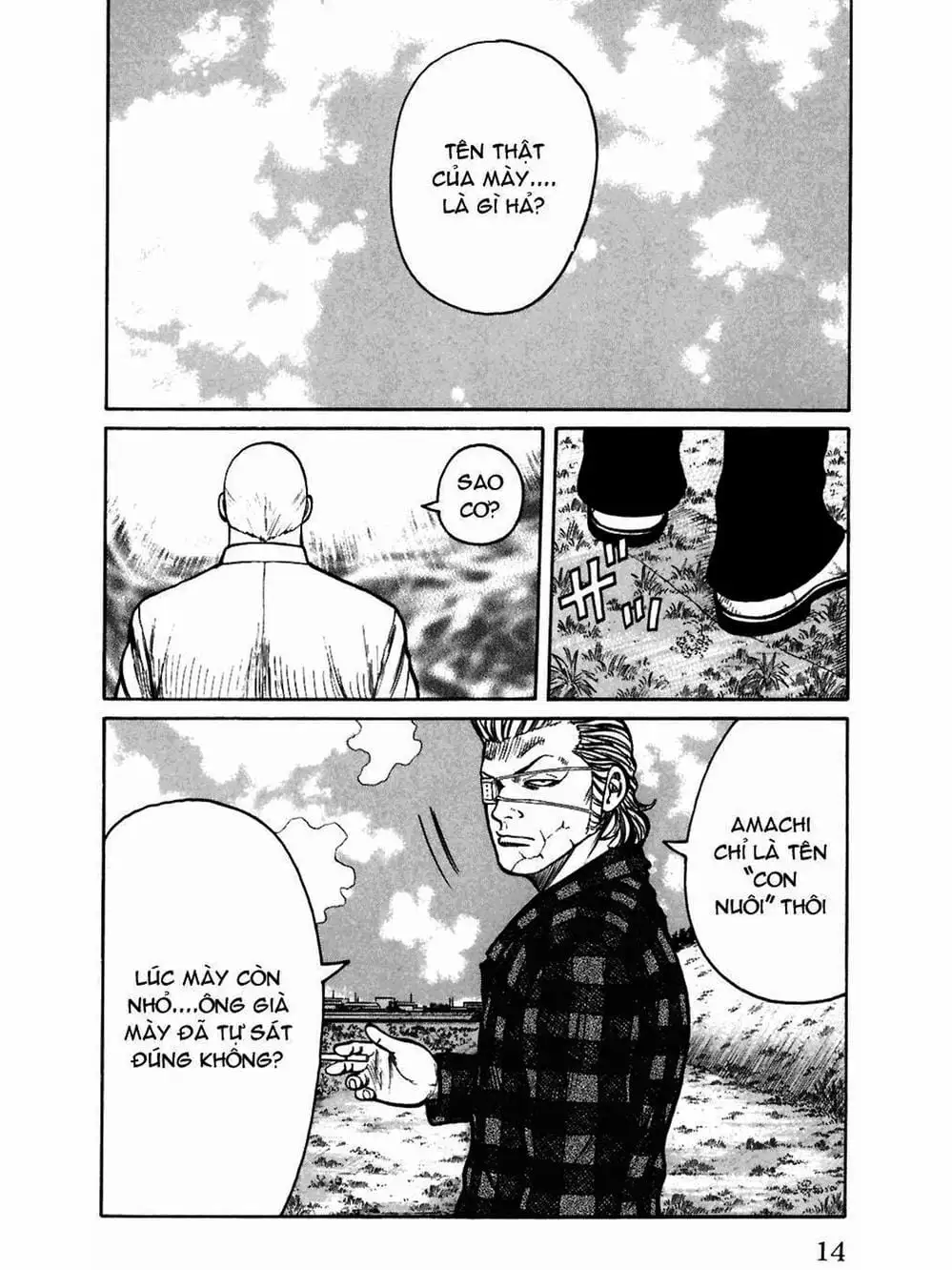 Truyện Tranh Thế Hệ Tồi Tệ Nhất - Worst trang 4