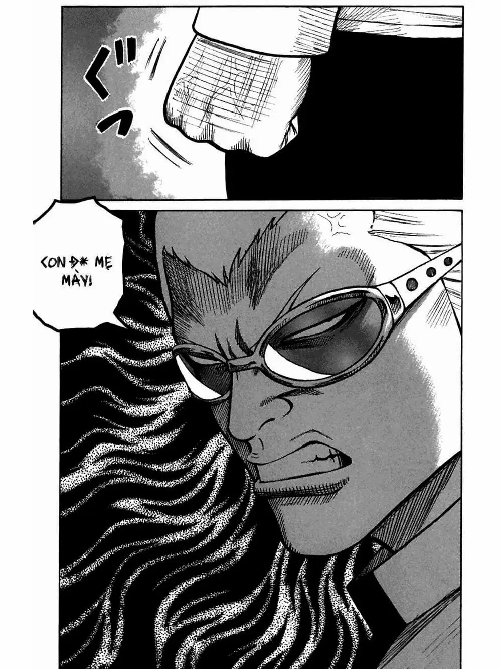 Truyện Tranh Thế Hệ Tồi Tệ Nhất - Worst trang 4