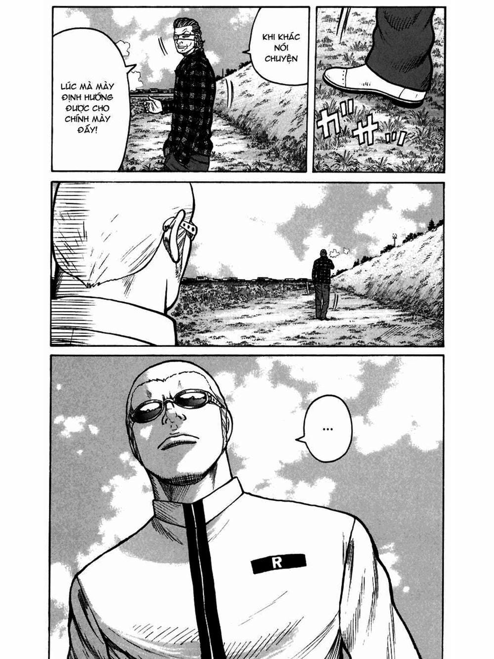 Truyện Tranh Thế Hệ Tồi Tệ Nhất - Worst trang 4