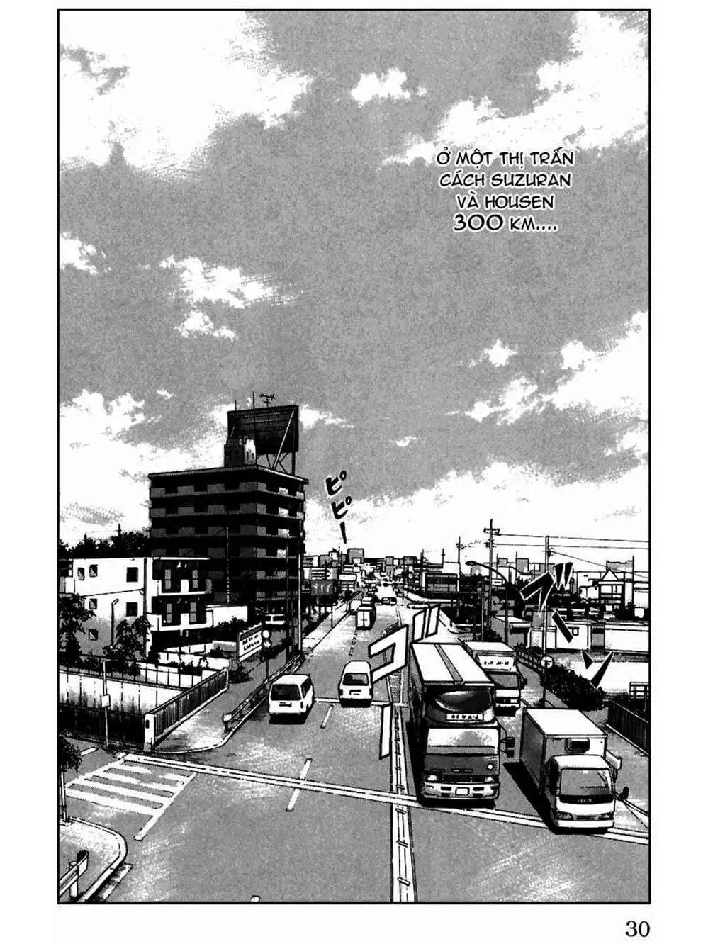 Truyện Tranh Thế Hệ Tồi Tệ Nhất - Worst trang 4