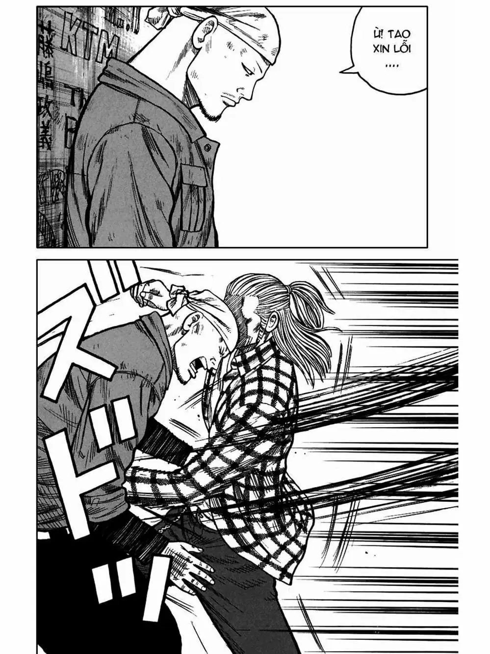 Truyện Tranh Thế Hệ Tồi Tệ Nhất - Worst trang 4