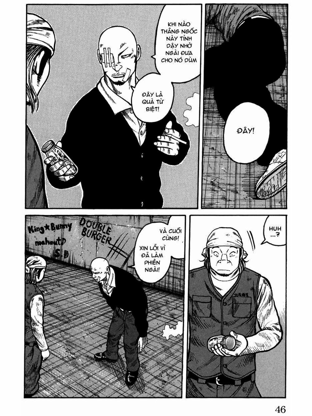 Truyện Tranh Thế Hệ Tồi Tệ Nhất - Worst trang 4