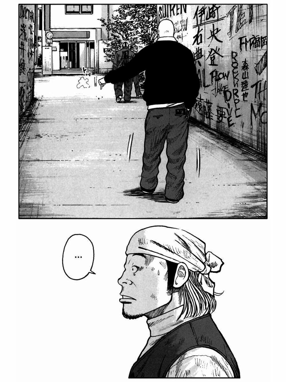 Truyện Tranh Thế Hệ Tồi Tệ Nhất - Worst trang 4