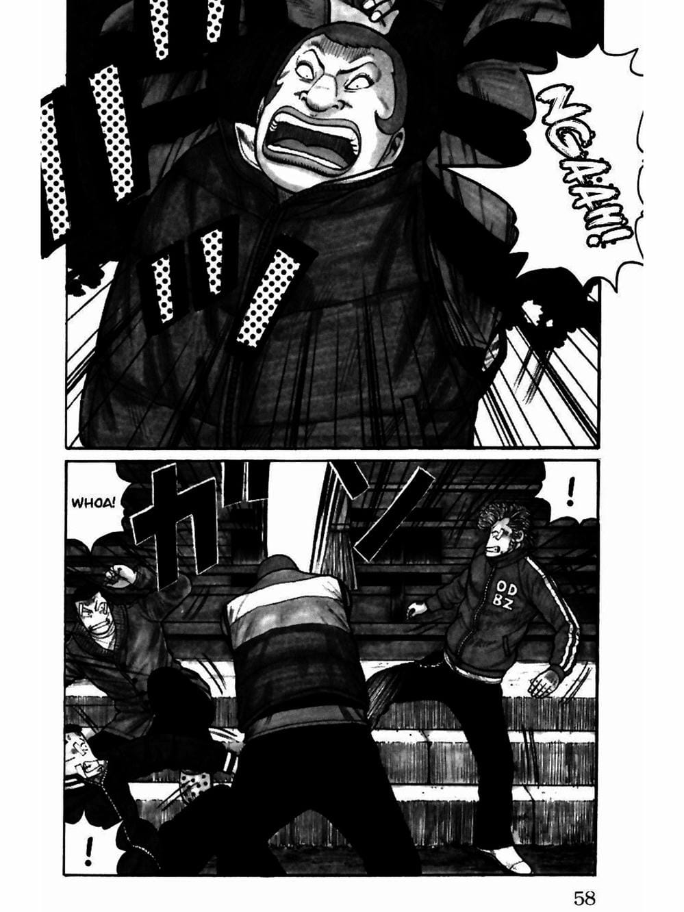 Truyện Tranh Thế Hệ Tồi Tệ Nhất - Worst trang 4