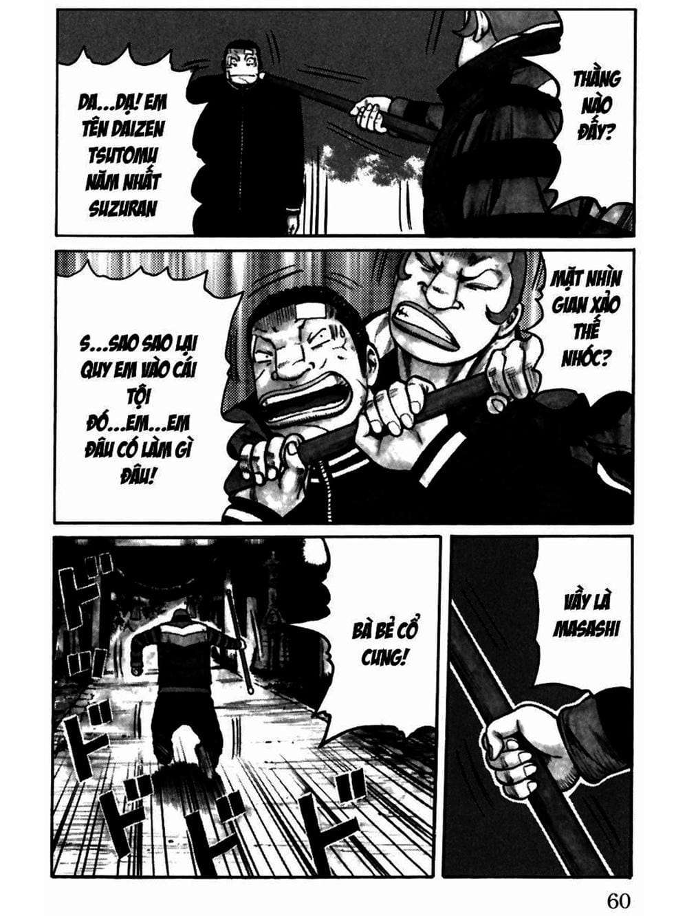 Truyện Tranh Thế Hệ Tồi Tệ Nhất - Worst trang 4