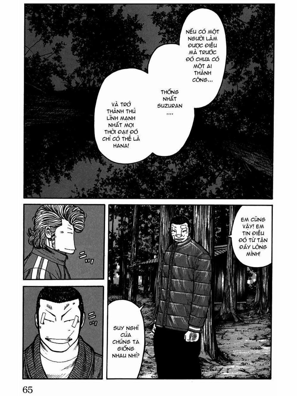 Truyện Tranh Thế Hệ Tồi Tệ Nhất - Worst trang 4