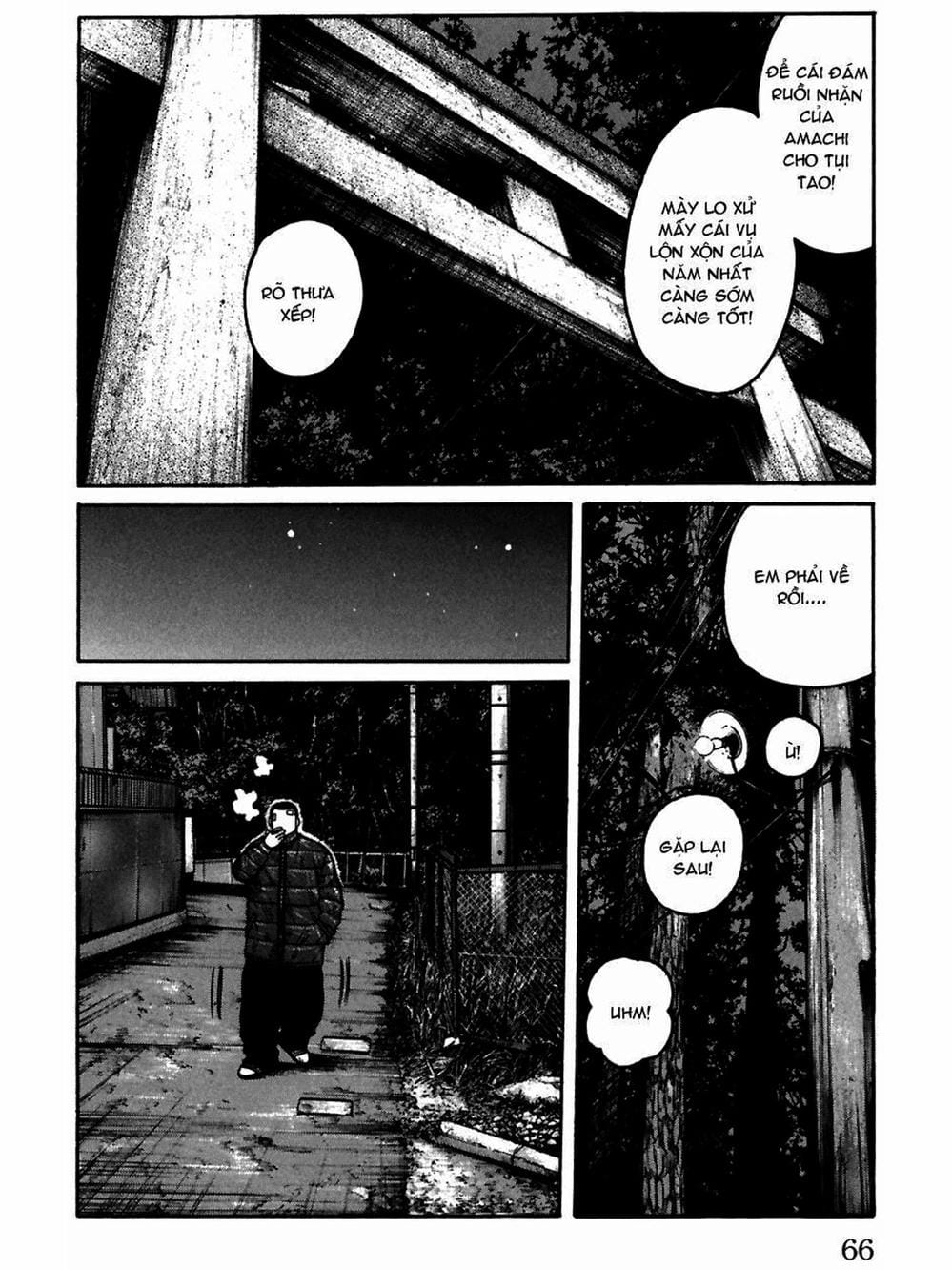 Truyện Tranh Thế Hệ Tồi Tệ Nhất - Worst trang 4