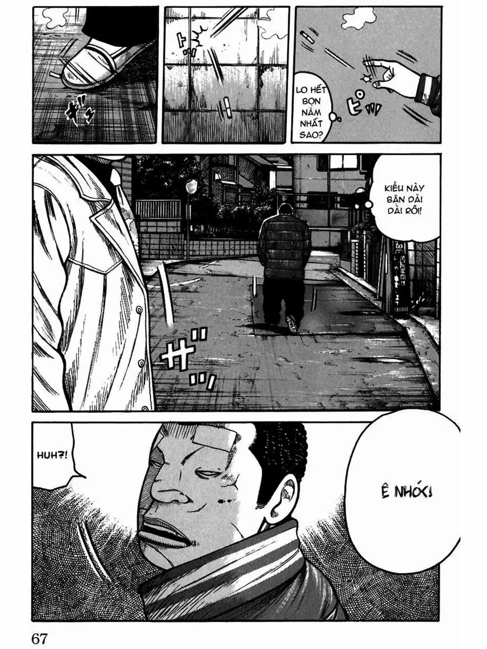 Truyện Tranh Thế Hệ Tồi Tệ Nhất - Worst trang 4