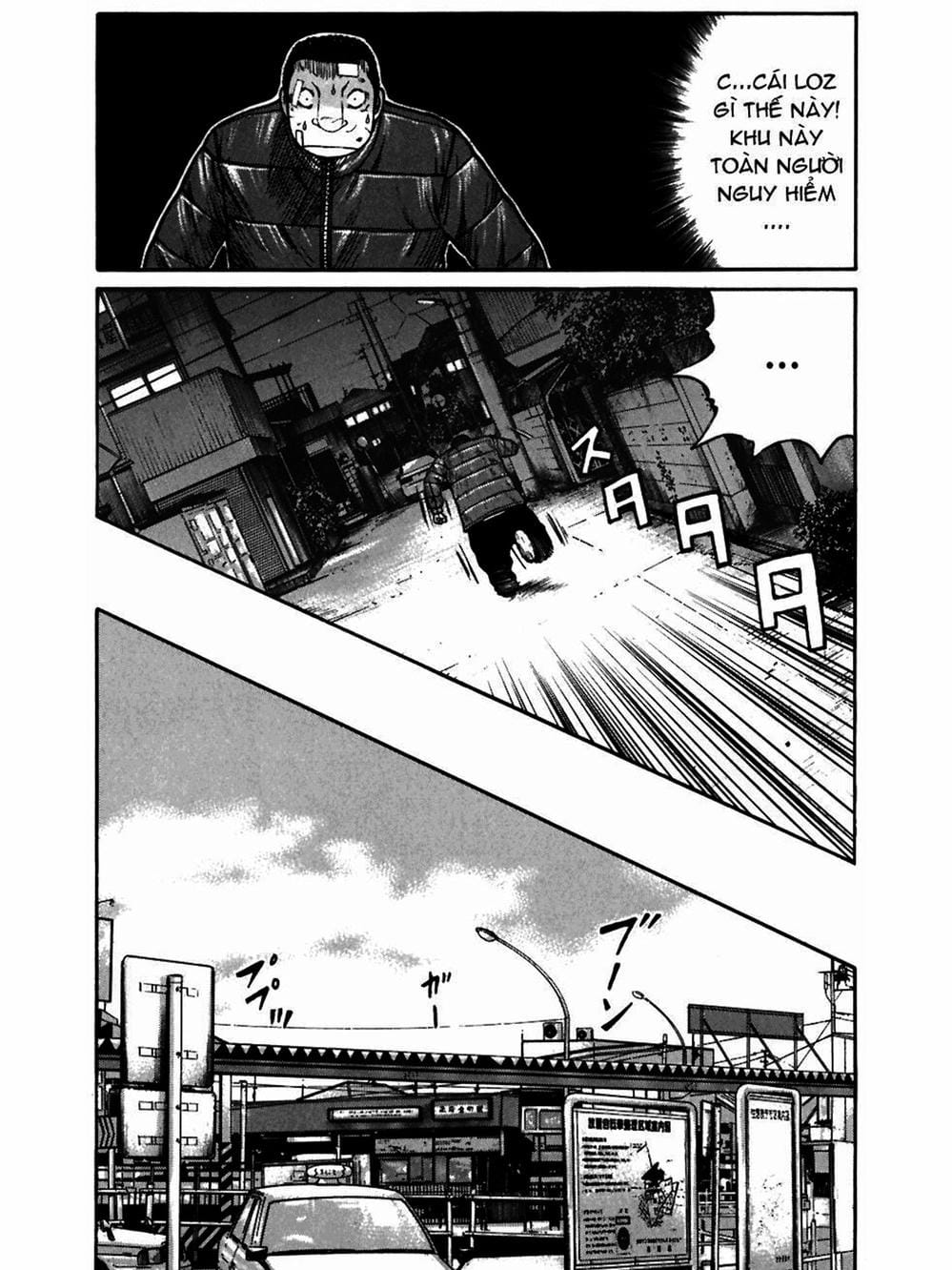 Truyện Tranh Thế Hệ Tồi Tệ Nhất - Worst trang 4