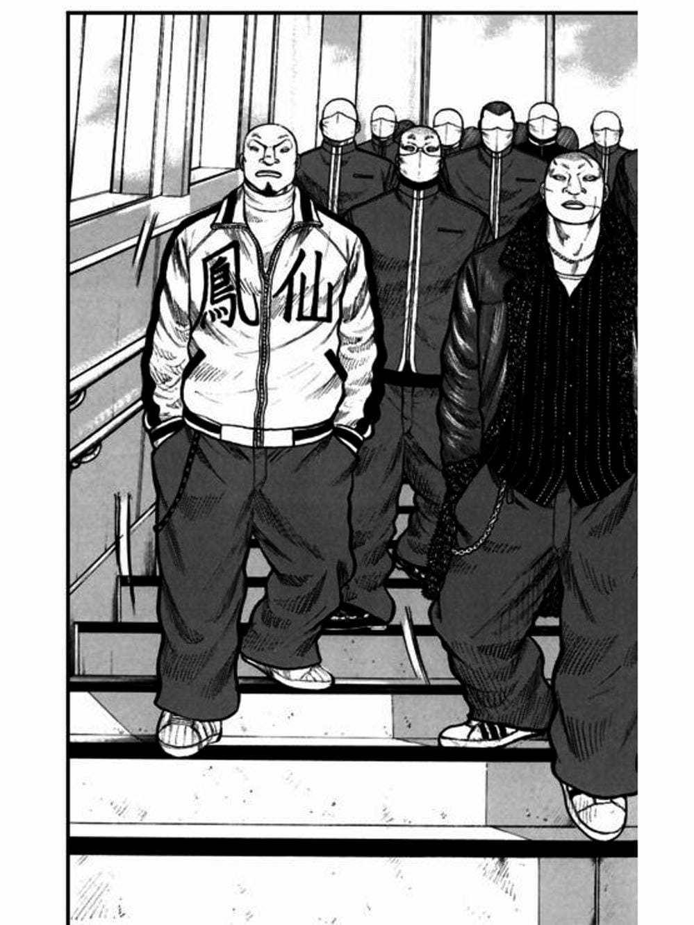 Truyện Tranh Thế Hệ Tồi Tệ Nhất - Worst trang 4