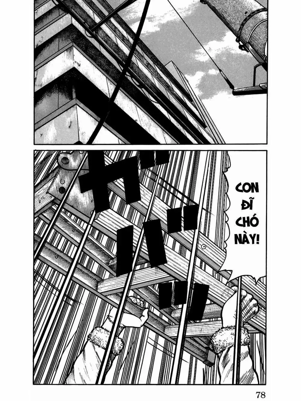 Truyện Tranh Thế Hệ Tồi Tệ Nhất - Worst trang 4