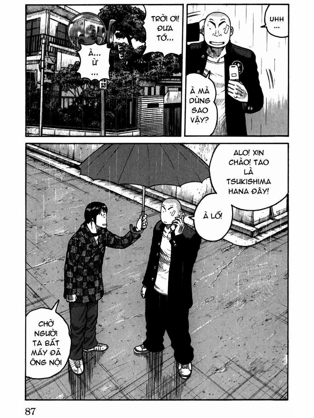 Truyện Tranh Thế Hệ Tồi Tệ Nhất - Worst trang 4