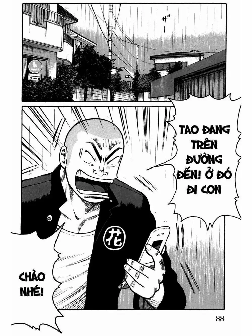 Truyện Tranh Thế Hệ Tồi Tệ Nhất - Worst trang 4