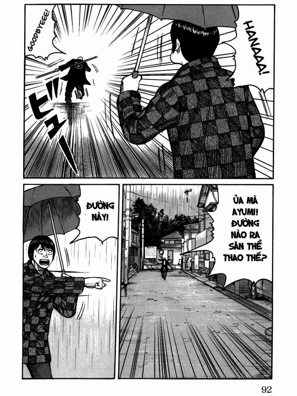 Truyện Tranh Thế Hệ Tồi Tệ Nhất - Worst trang 4