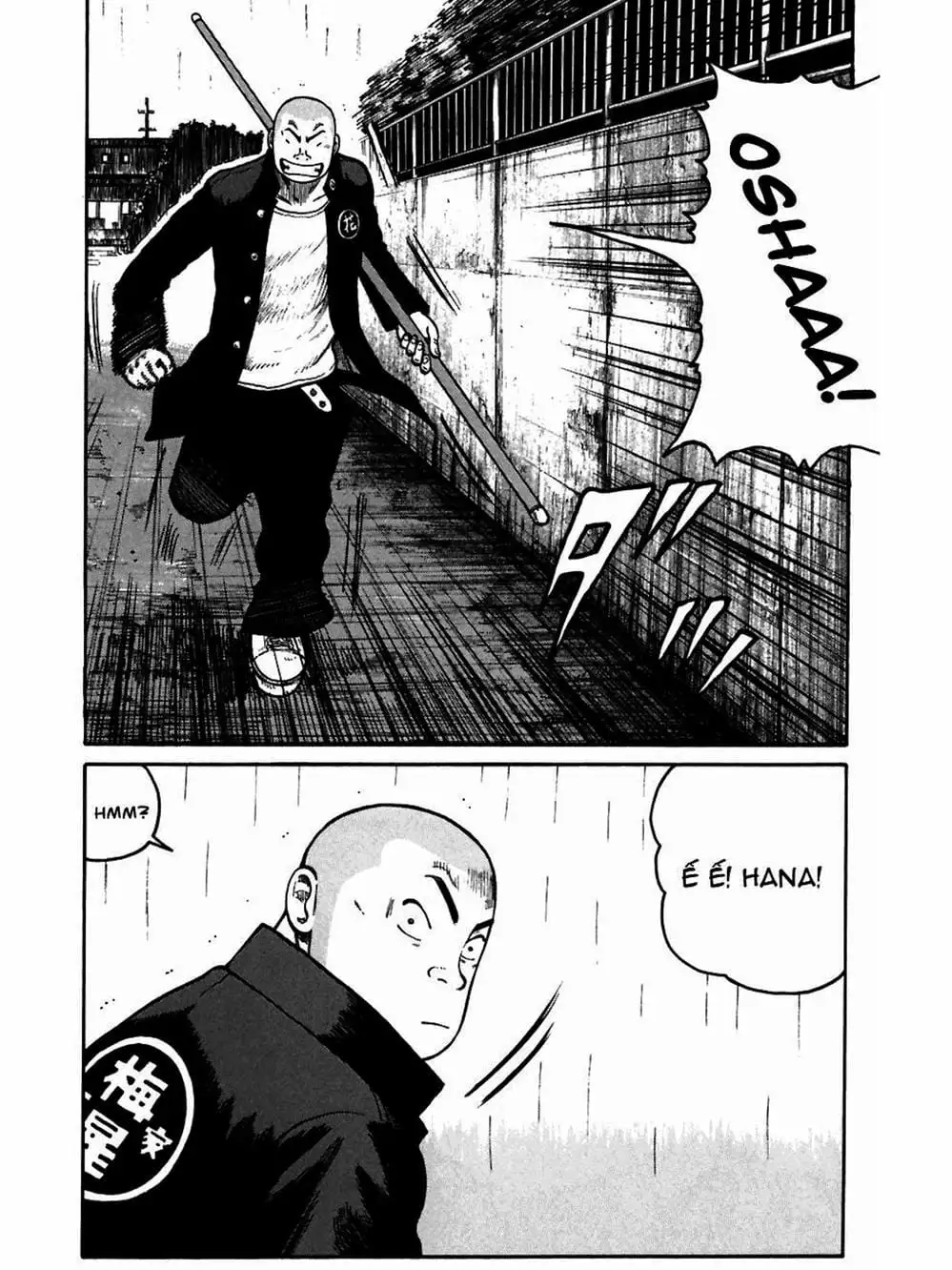 Truyện Tranh Thế Hệ Tồi Tệ Nhất - Worst trang 4