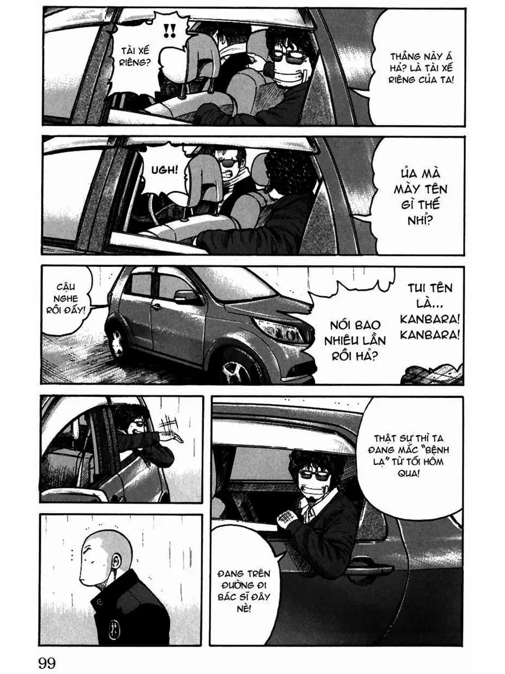 Truyện Tranh Thế Hệ Tồi Tệ Nhất - Worst trang 4