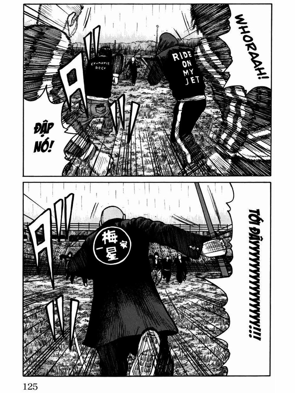 Truyện Tranh Thế Hệ Tồi Tệ Nhất - Worst trang 4