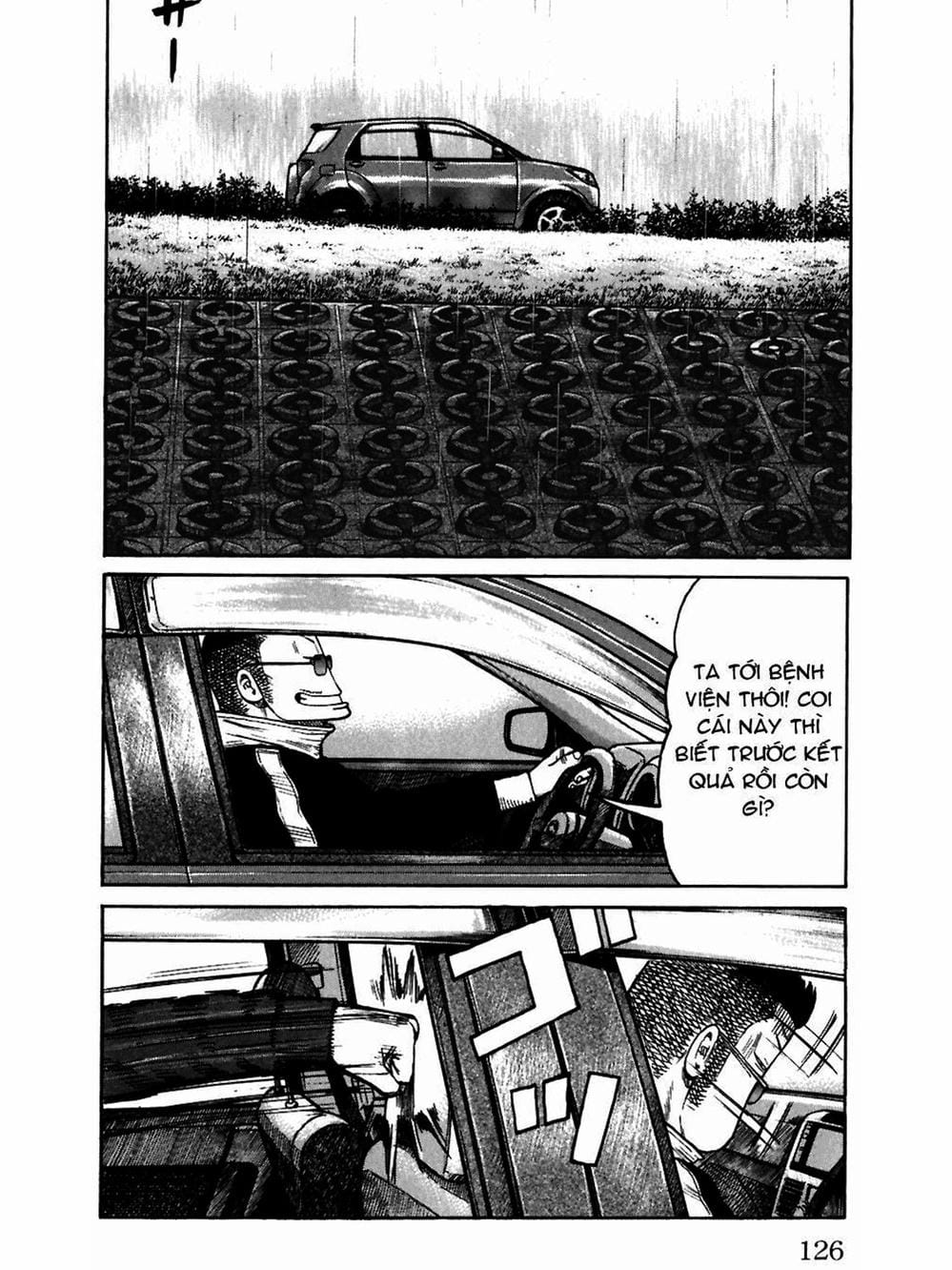 Truyện Tranh Thế Hệ Tồi Tệ Nhất - Worst trang 4