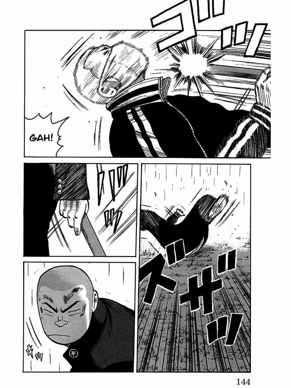 Truyện Tranh Thế Hệ Tồi Tệ Nhất - Worst trang 4