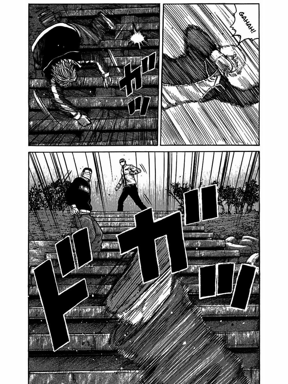 Truyện Tranh Thế Hệ Tồi Tệ Nhất - Worst trang 4