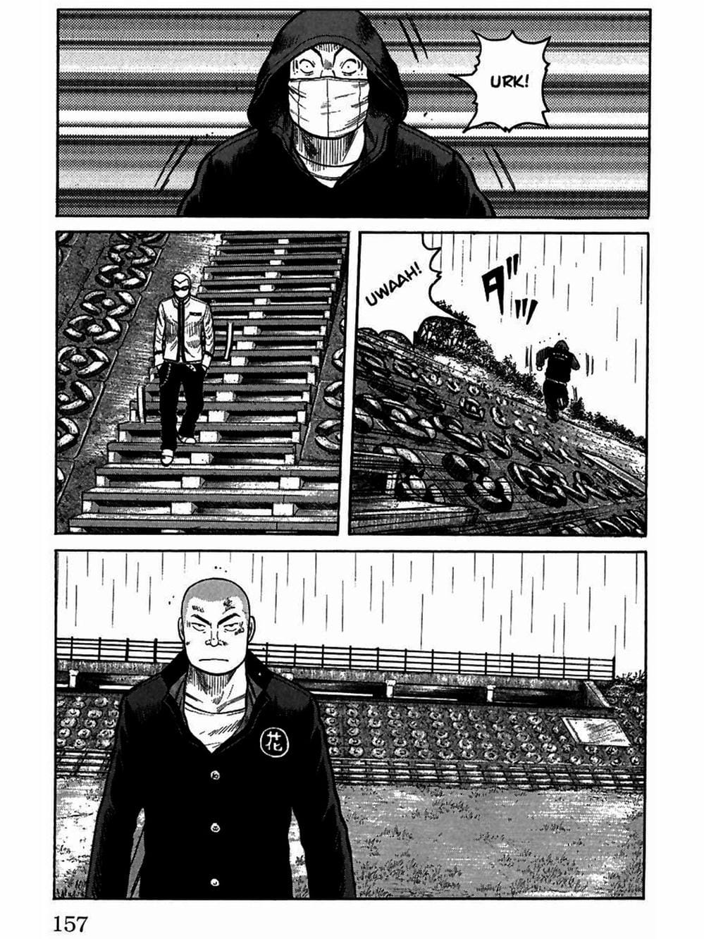 Truyện Tranh Thế Hệ Tồi Tệ Nhất - Worst trang 4