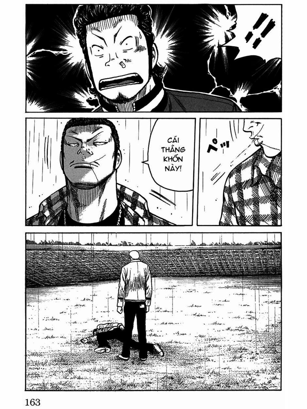 Truyện Tranh Thế Hệ Tồi Tệ Nhất - Worst trang 4