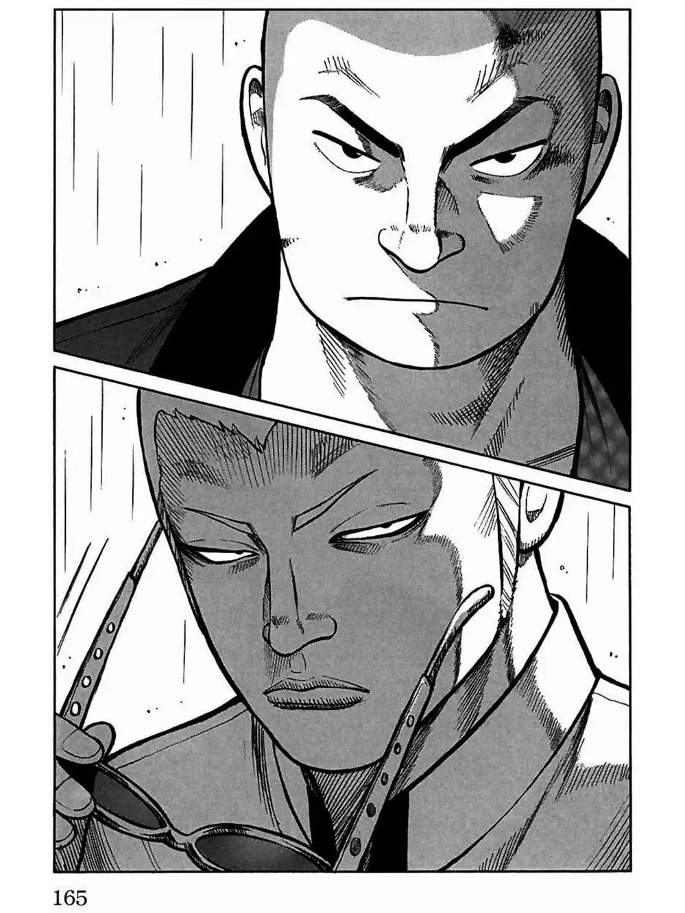 Truyện Tranh Thế Hệ Tồi Tệ Nhất - Worst trang 4