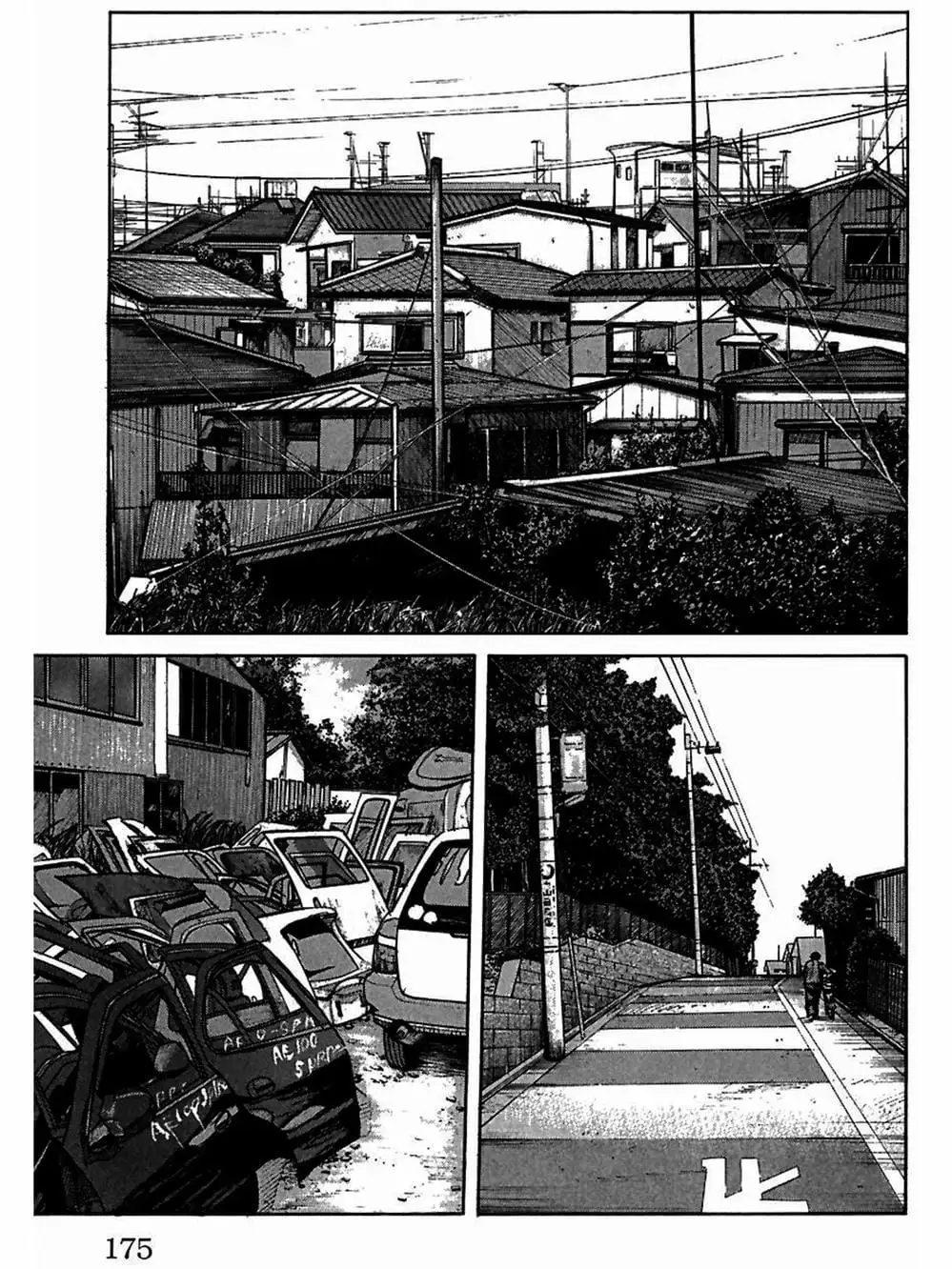 Truyện Tranh Thế Hệ Tồi Tệ Nhất - Worst trang 4