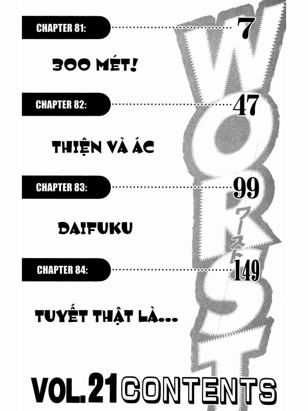 Truyện Tranh Thế Hệ Tồi Tệ Nhất - Worst trang 4