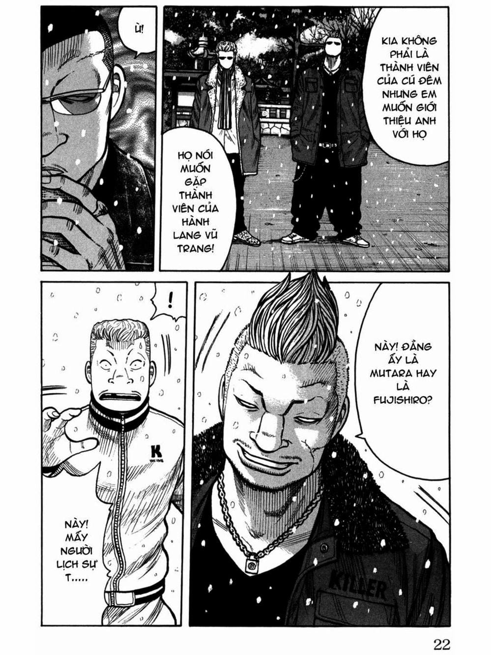 Truyện Tranh Thế Hệ Tồi Tệ Nhất - Worst trang 4