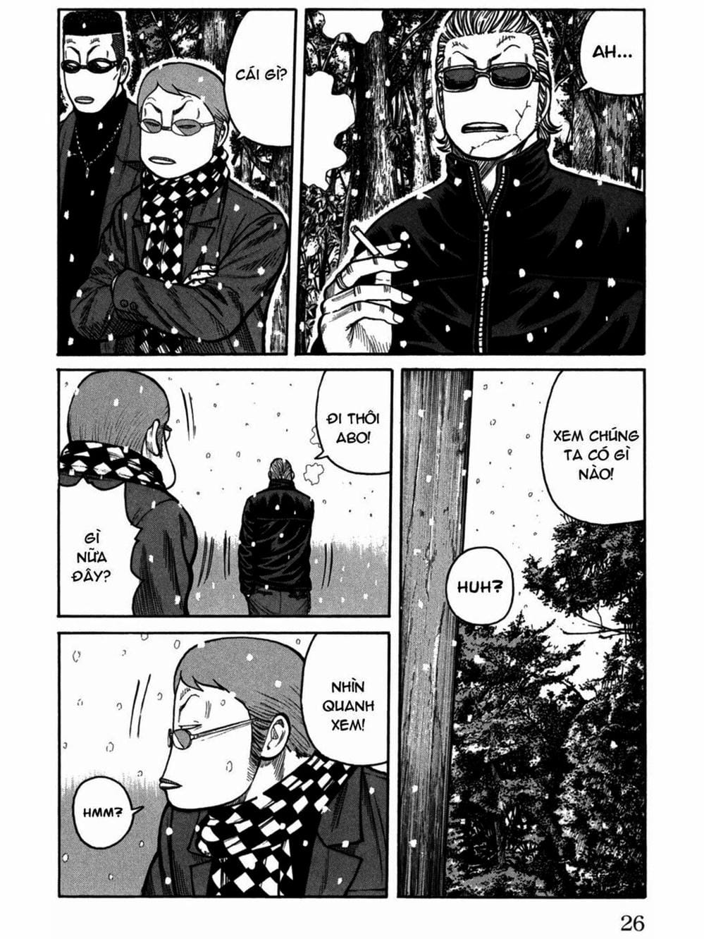 Truyện Tranh Thế Hệ Tồi Tệ Nhất - Worst trang 4