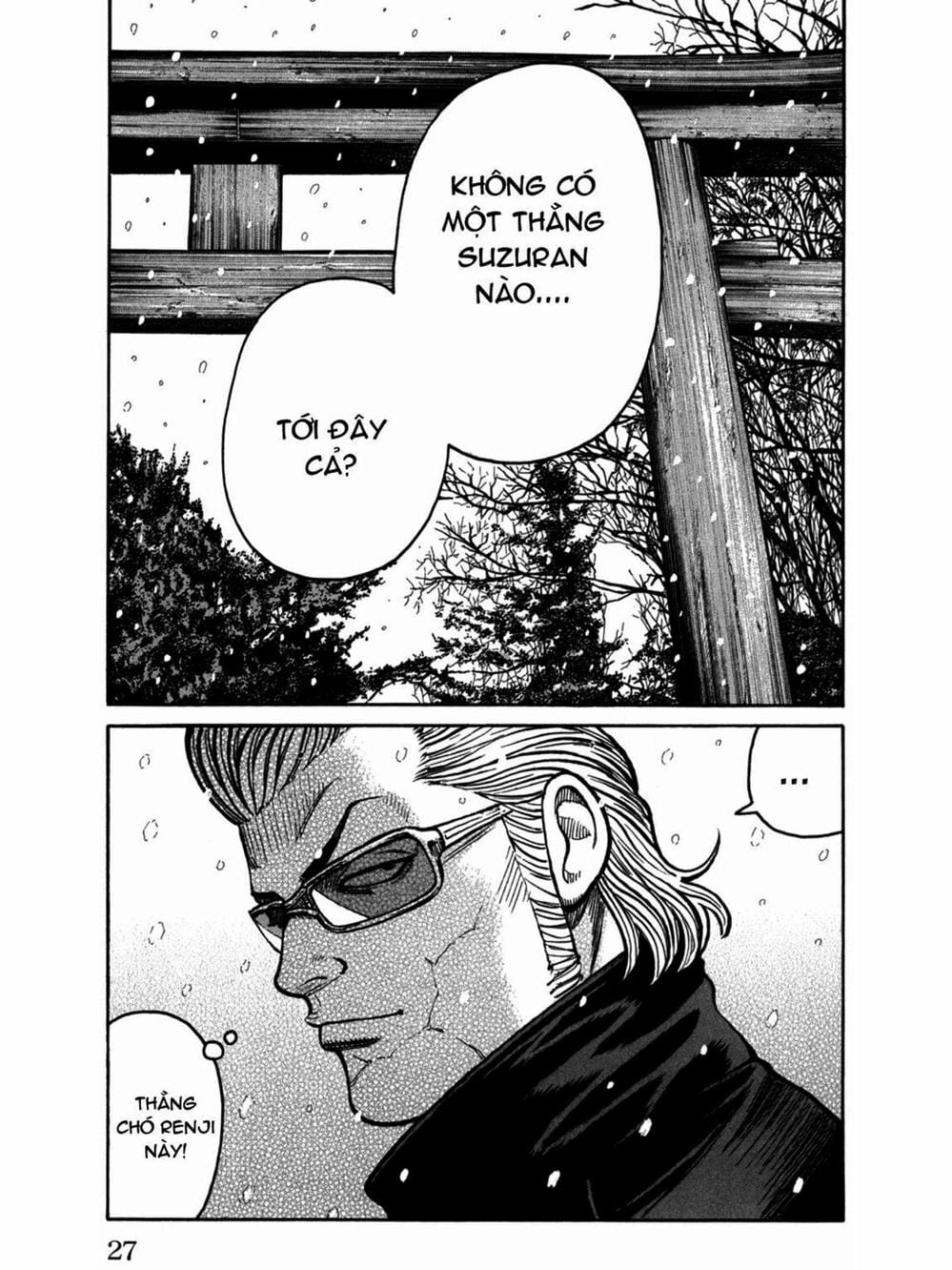 Truyện Tranh Thế Hệ Tồi Tệ Nhất - Worst trang 4