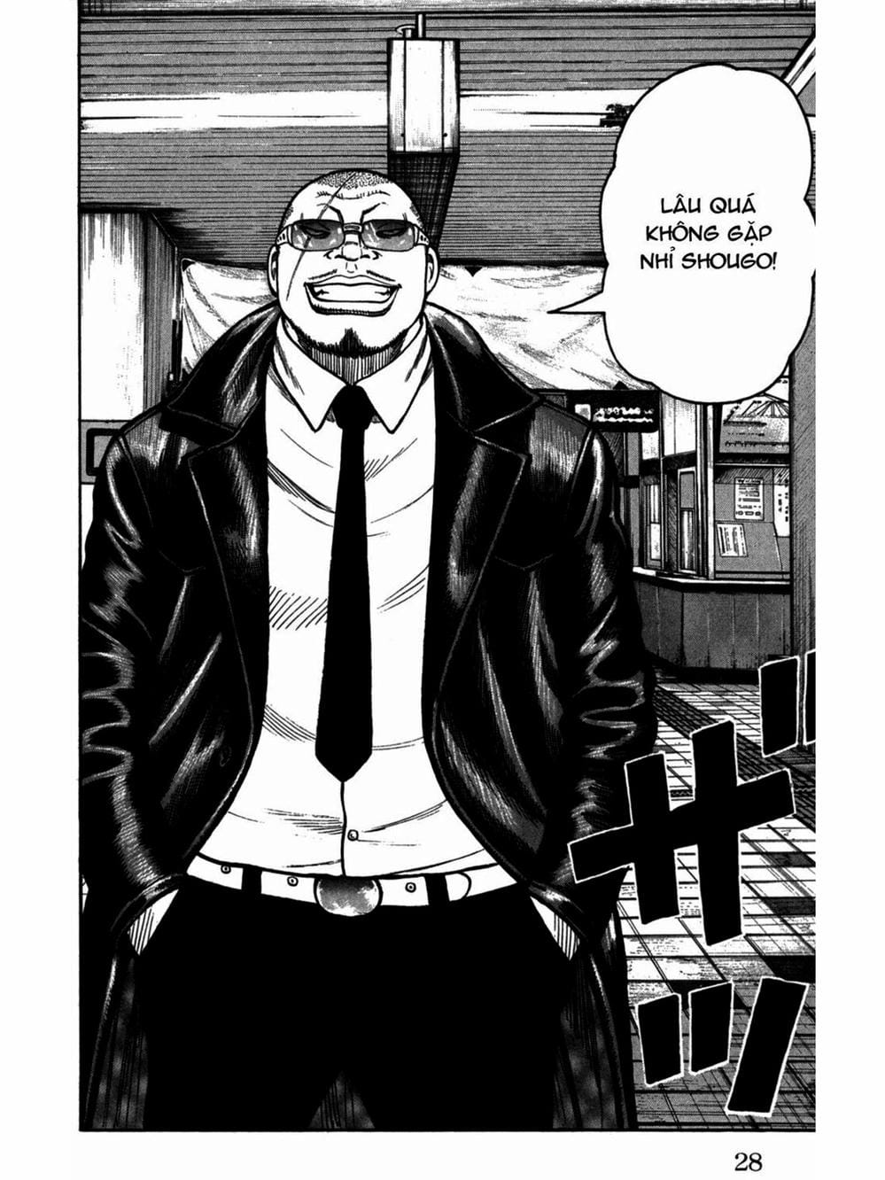 Truyện Tranh Thế Hệ Tồi Tệ Nhất - Worst trang 4