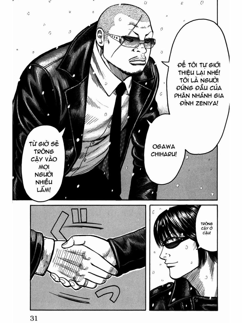 Truyện Tranh Thế Hệ Tồi Tệ Nhất - Worst trang 4