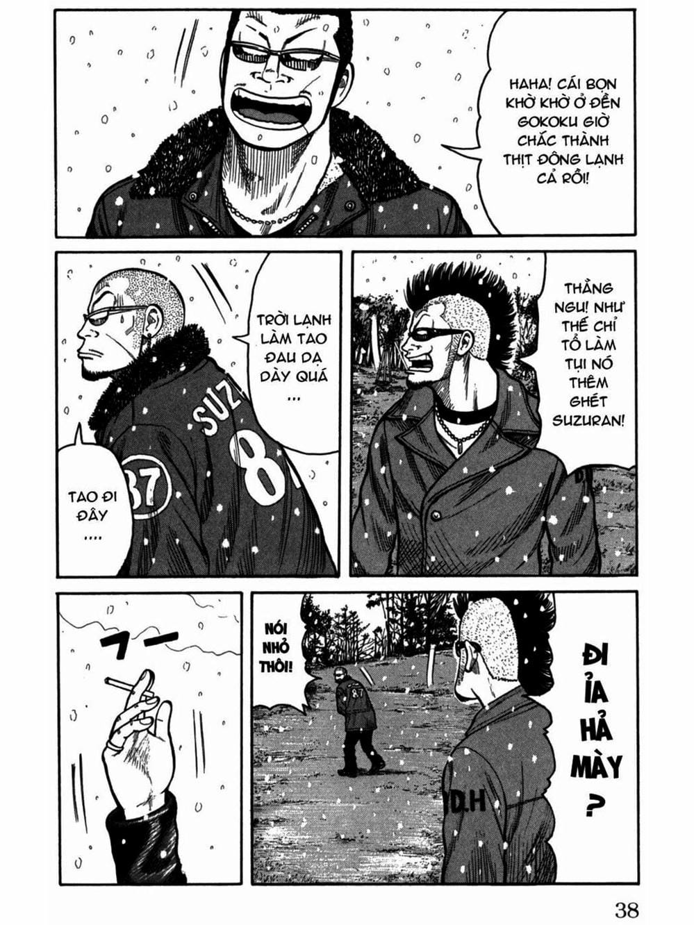 Truyện Tranh Thế Hệ Tồi Tệ Nhất - Worst trang 4