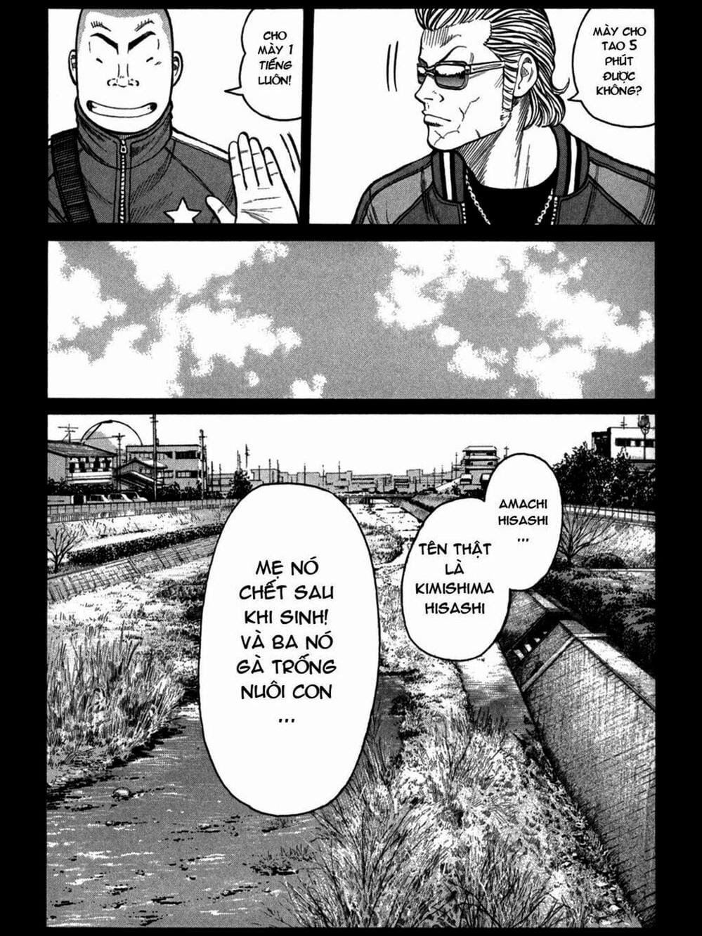 Truyện Tranh Thế Hệ Tồi Tệ Nhất - Worst trang 4