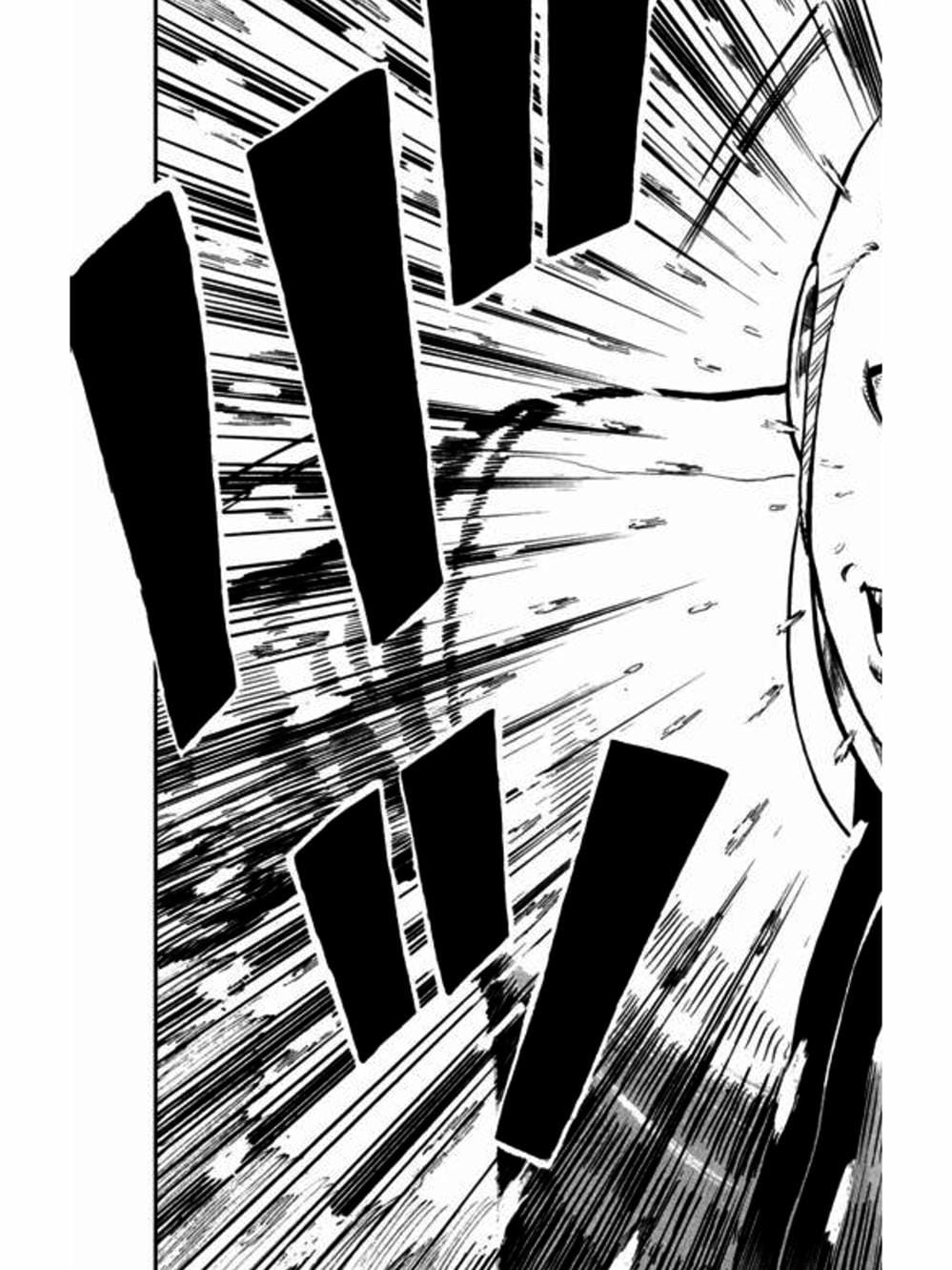 Truyện Tranh Thế Hệ Tồi Tệ Nhất - Worst trang 4