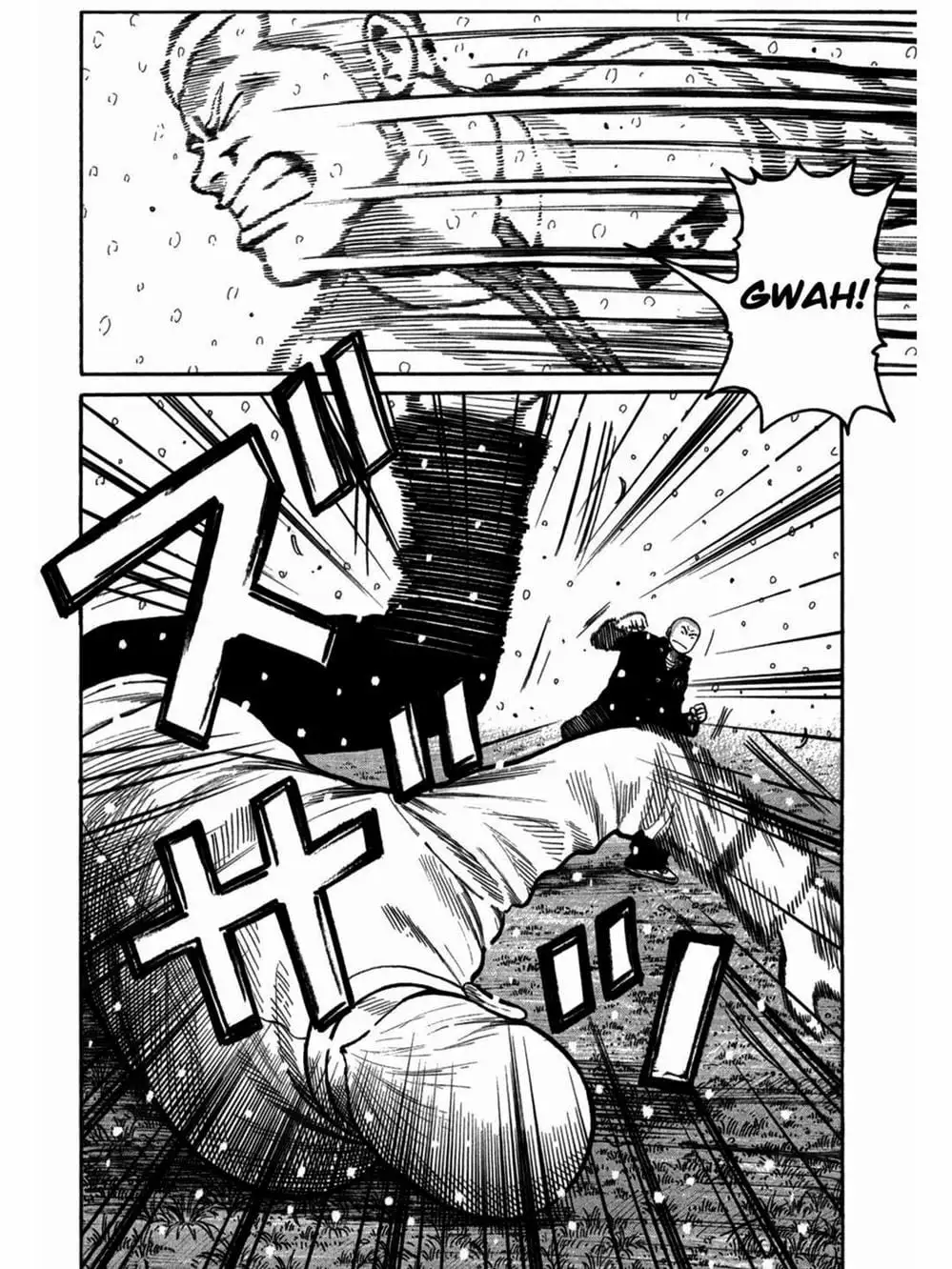 Truyện Tranh Thế Hệ Tồi Tệ Nhất - Worst trang 4